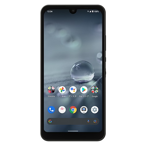 【法人限定】【スマホ】Y!mobile AQUOS wish (データ3GB・国内通話料込)